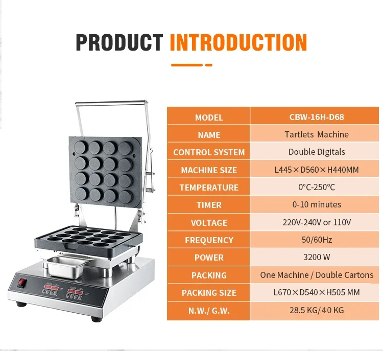 ماكينة صنع فطائر صغيرة متعددة الوظائف من Street Food مكونة من 16 فتحة، ماكينة تورتة بيض الجبن