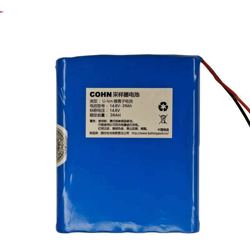 14.8V-24AH Airborne Particle Counter Rechargeable Lithium Battery Pack