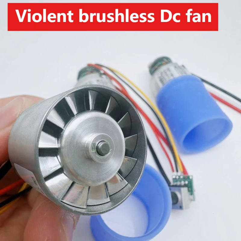 مروحة 100000 دورة في الدقيقة عالية السرعة بدون فرش DC7.4-8.4V 70W-95W 11A مع وحدة تحكم في سرعة المقاوم/PWM