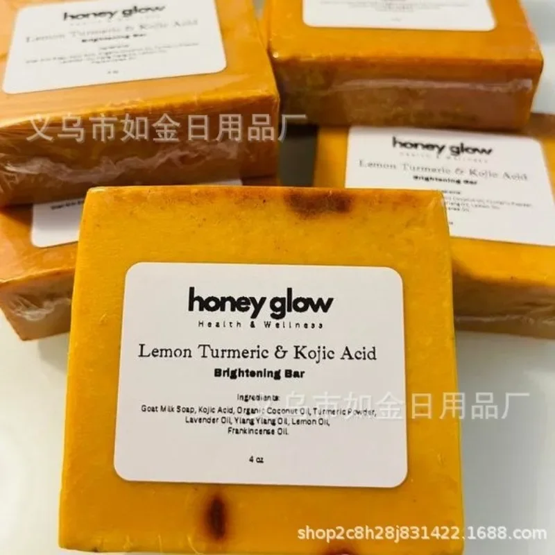 Turmeric Lemon Cleansing Soap Face Fade Dark Spots Acne Marks Brighten Whitening Skin Body Acne Brighten Remove Moisturizing