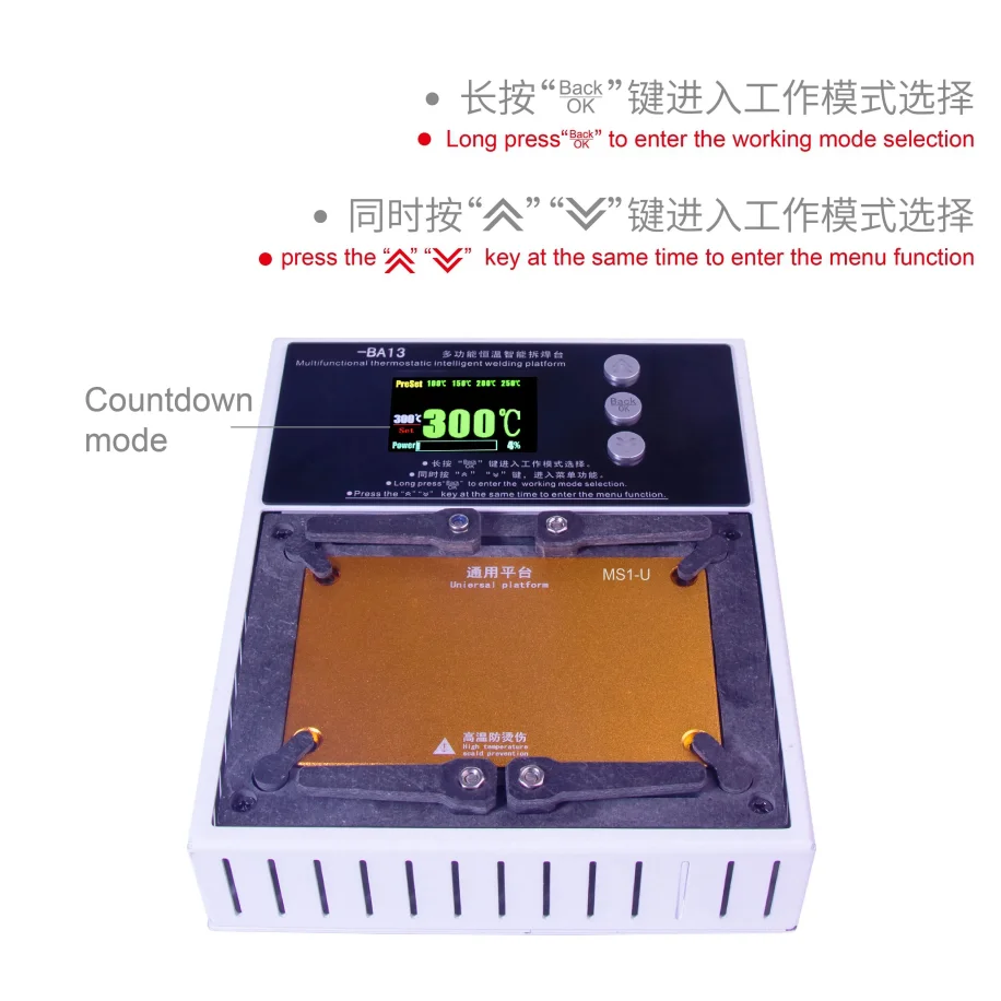 L2024 Multifunctional Desoldering Soldering Station Preheating Platform for iP X-15ProMax Middle Layer Board Repair