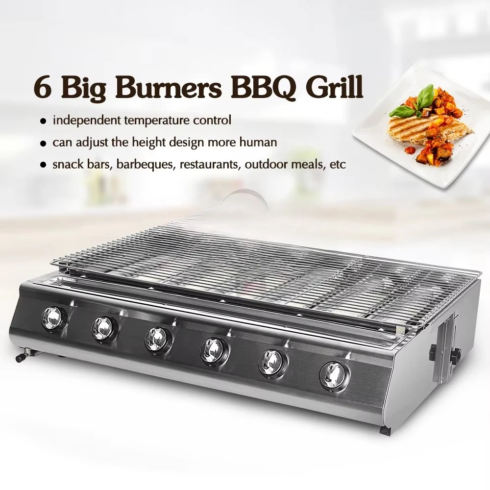 Outdoor kitchen grill, multi-function non-smoking grill
