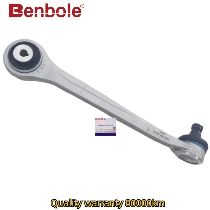 

Правый передний верхний рычаг управления для OEM 4M0407506B, 4M0407506C, 4M0407506F/D VW Touareg AUDI A8L D5 A6 C8 A7 Q7 Q8 RS6 RS7 2018-2025