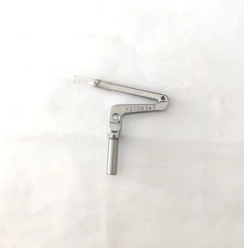 Y2109347 looper for Yamato AZ7000SD, AZ8000G, AZF8000G Sewing Machine