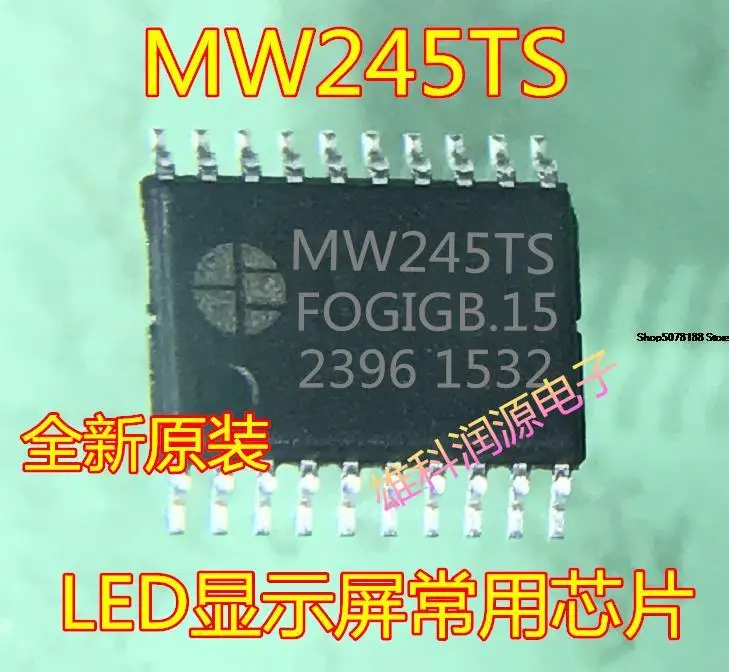 

Фонарь MW245TS SM245TS, 30 штук