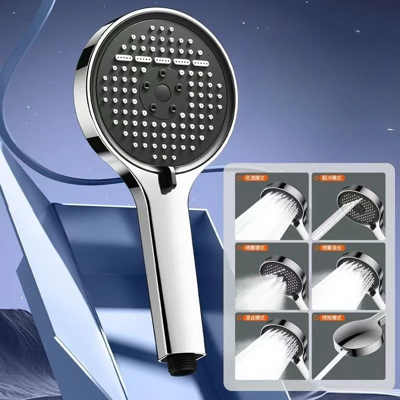 High Water Flow High-Pressure Handheld Shower Head - Multiple Spray Modes for Bathroom