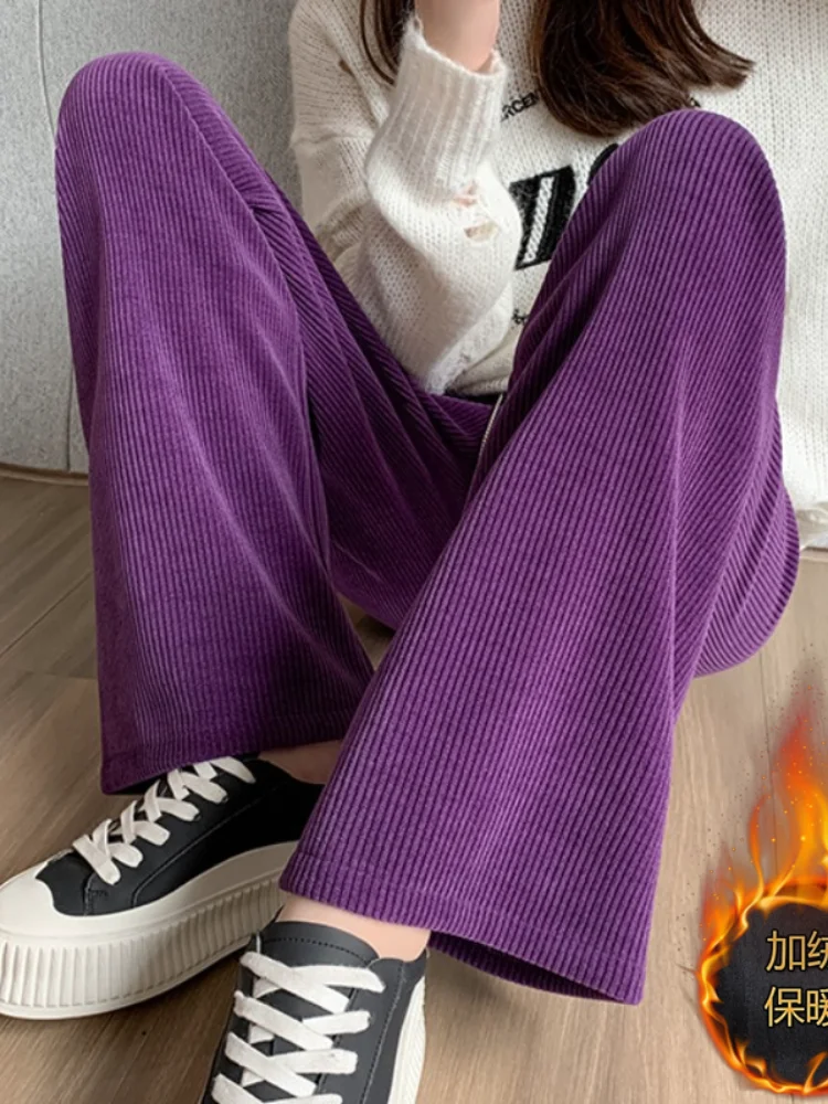 Purple Corduroy Wide Leg Pants Women's Clothing Autumn Winter chain High Waist Slim Sweatpants Straight tube loose Pants BD857