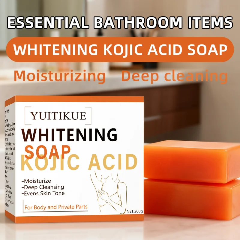 美白サリチル酸ボディローション - 深層洗浄、保湿、均一な肌色、ボディとデリケートゾーンに最適