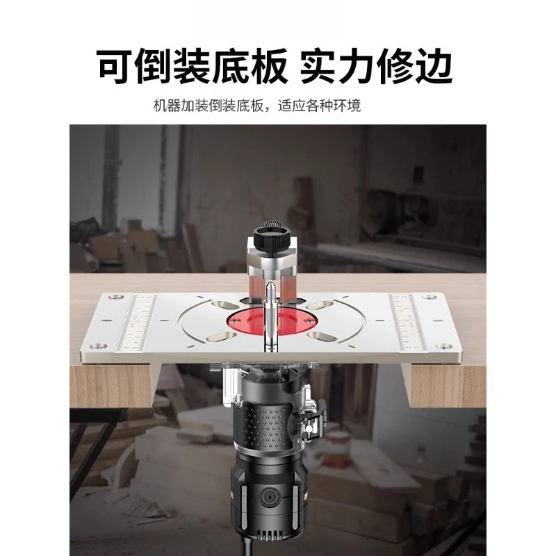 

Woodworking trimmer