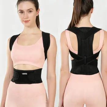 Adjustable Back Posture Corrector 1