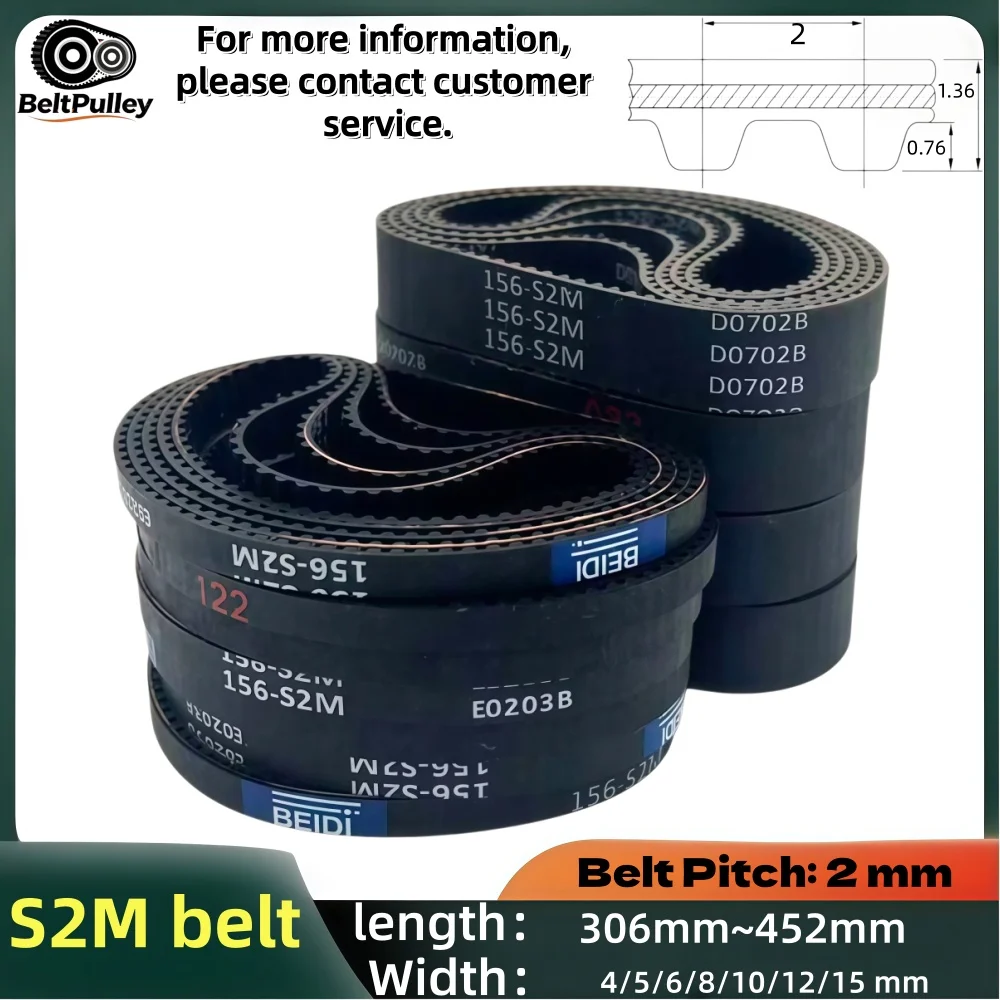 S2M Timing Belt 153-226 Teeth (306-452mm Length) 4/5/6/8/10/12/15mm Width Rubber for 3D Printer CNC Router Parts