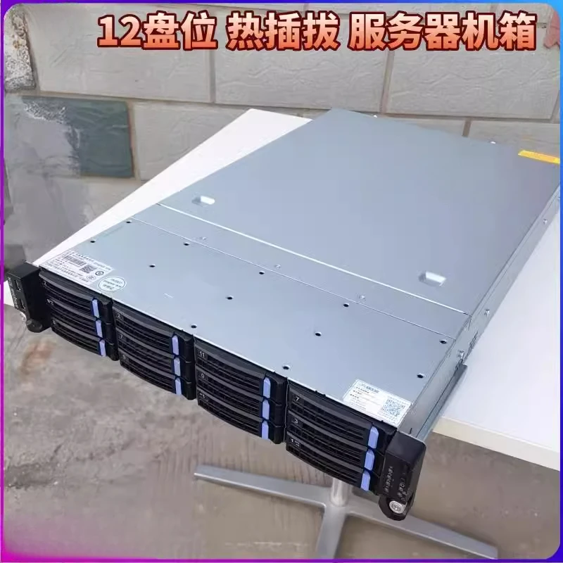 12-Bit, Server, Cha…