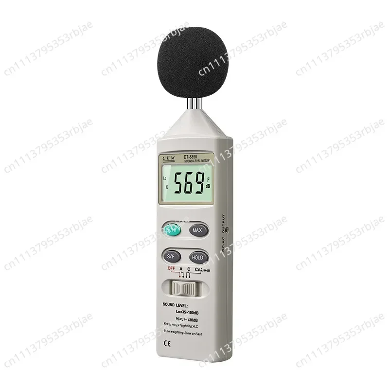 Premium DT-8850 High Precision Detectable Noise Detection Sound Tester Sound Level Meter Household Noise Tester Decibel Meter