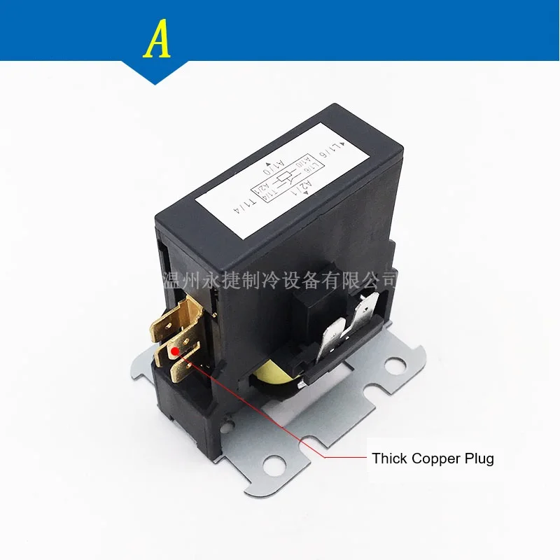 Brand New 2  3 5 Horsepower Air Conditioning AC Contactor Compressor Controller Control Switch Relay Switch