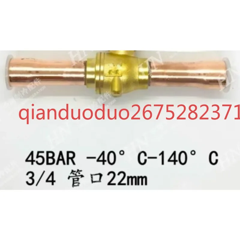 Suitable for air conditioning refrigerant valve body Snow filling stop valve pipe 45BAR -40 ° C~ 140 ° C 3/4