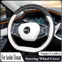For Dongfeng Aeolus Yixuan MAX Nappa Leather Steering Wheel Cover Wrap Four Season Universal Anti Slip Car Interior Accessories