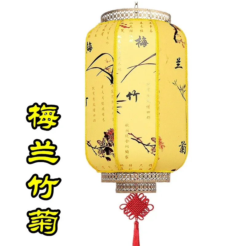 % 큰 빨간 랜턴 궁전 조명 야외 방수 골동품 양피 새해 봄 축제 중국 철 광고 Lante