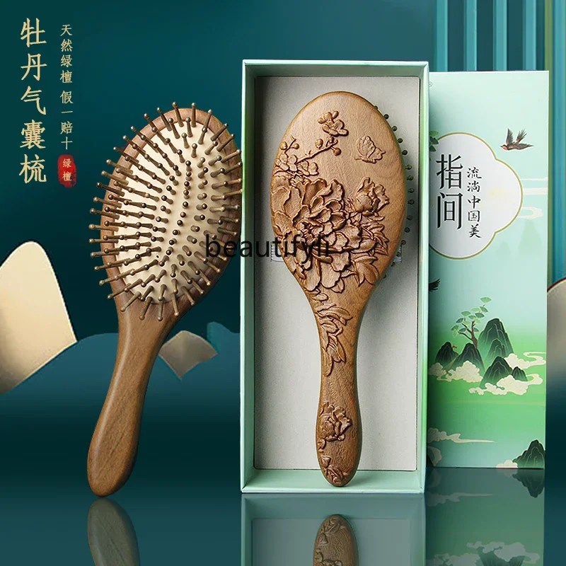 Air Cushion Airbag Massage Comb Green Sandalwood Comb Fluffy Hair Head Meridian Comb Carved Peony Flower