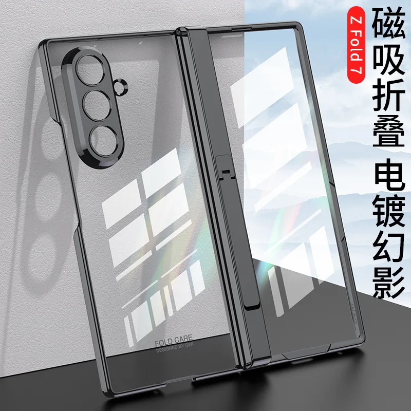 

For Samsung Z Fold 7 Case Ultra Clear Creative Foldable Stand on Magnetic Suction Hinge Protection Screen Protector Cover