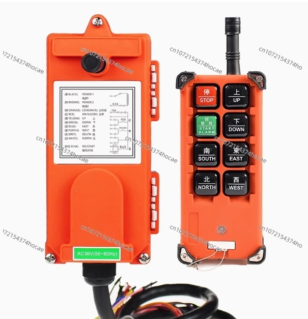 LCC Crane Wireless Remote Control, F21-E1B Industrial with Emergency Stop Key and Lock, Full Set of Crane Gantry Crane