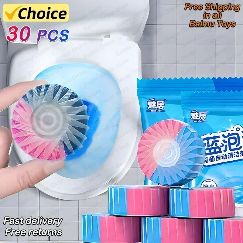 30PCS Toilet Bowl Cleaner Drain Tank Rose Fragrance Tablet Freshener Deodorization Stain Remover House Bathroom Cleaning Agent