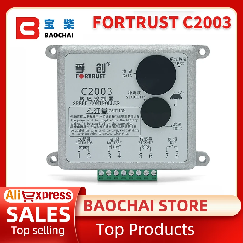 C2003 Fortrust  Diesel Generator Set Parts Electronic Speed Controller