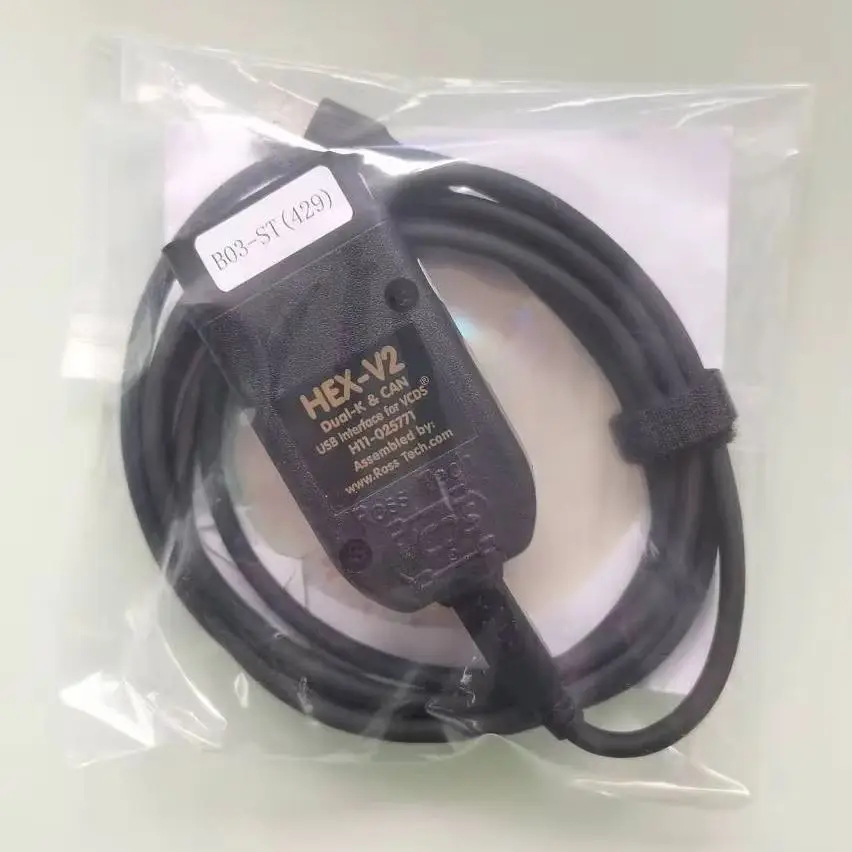 REAL HEX V2 VAGCOM VCDS STM32F429 chip 5053 multi-language all-in-one
