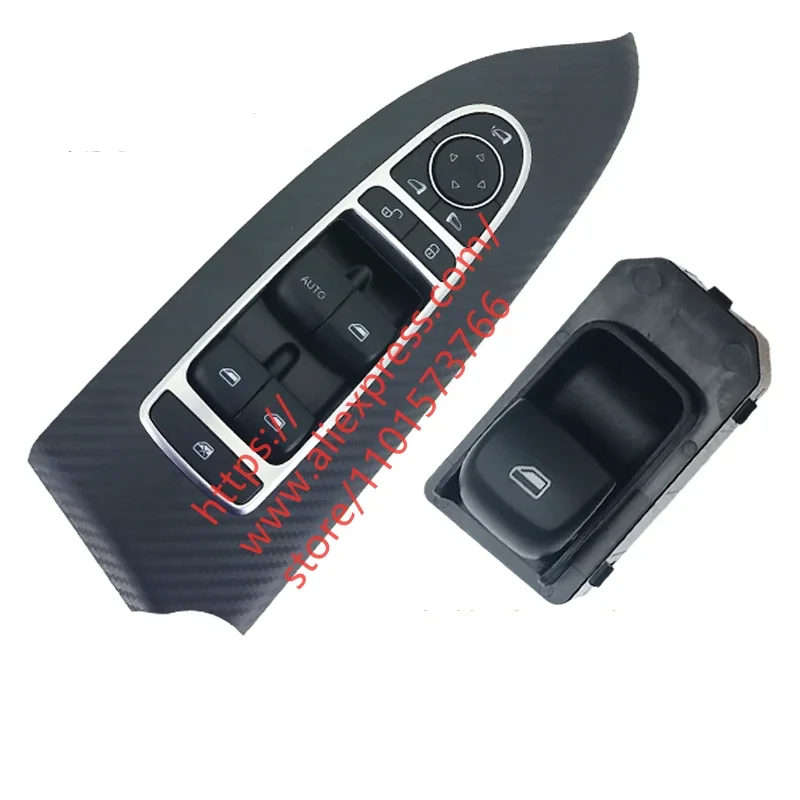 

Window Control Switch for BYD YUAN SC-3746050A/SC-3746600