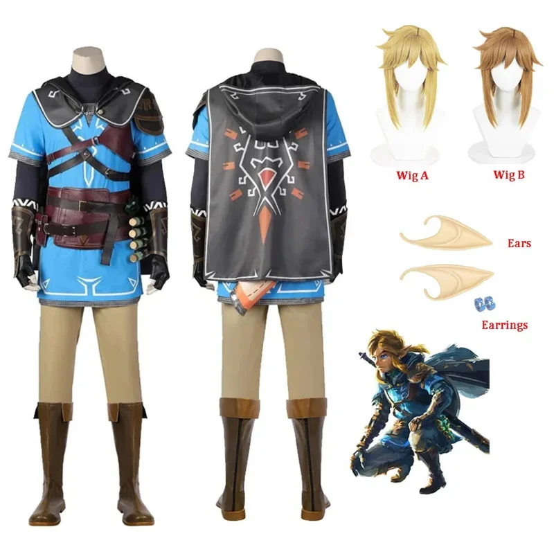 Game Tears of the Kingdom Link Cosplay Costume for Men Kids Cloak T-Shirts Pants Accessories Halloween Christmas Party Clothes