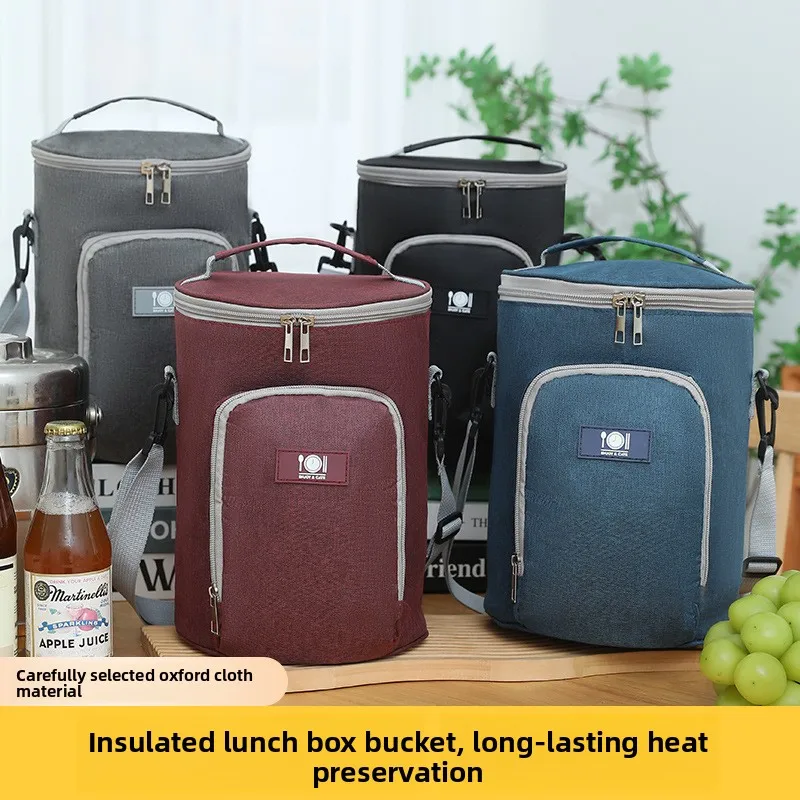 

Круглая переносная сумка-бенто, сумка для ланча для студентов, сумка через плечо, термосумка, сумка-холодильник для пикника, термосумка-ведро для хранения