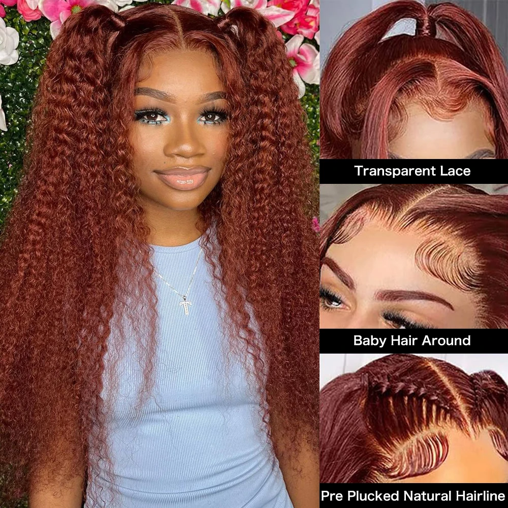 Reddish Brown Curly Wigs 13x4 Lace Front Wig 100% Remy Glueless Wigs Human Hair For Women32 Kinky Curly 13x6 hd Lace Frontal Wig