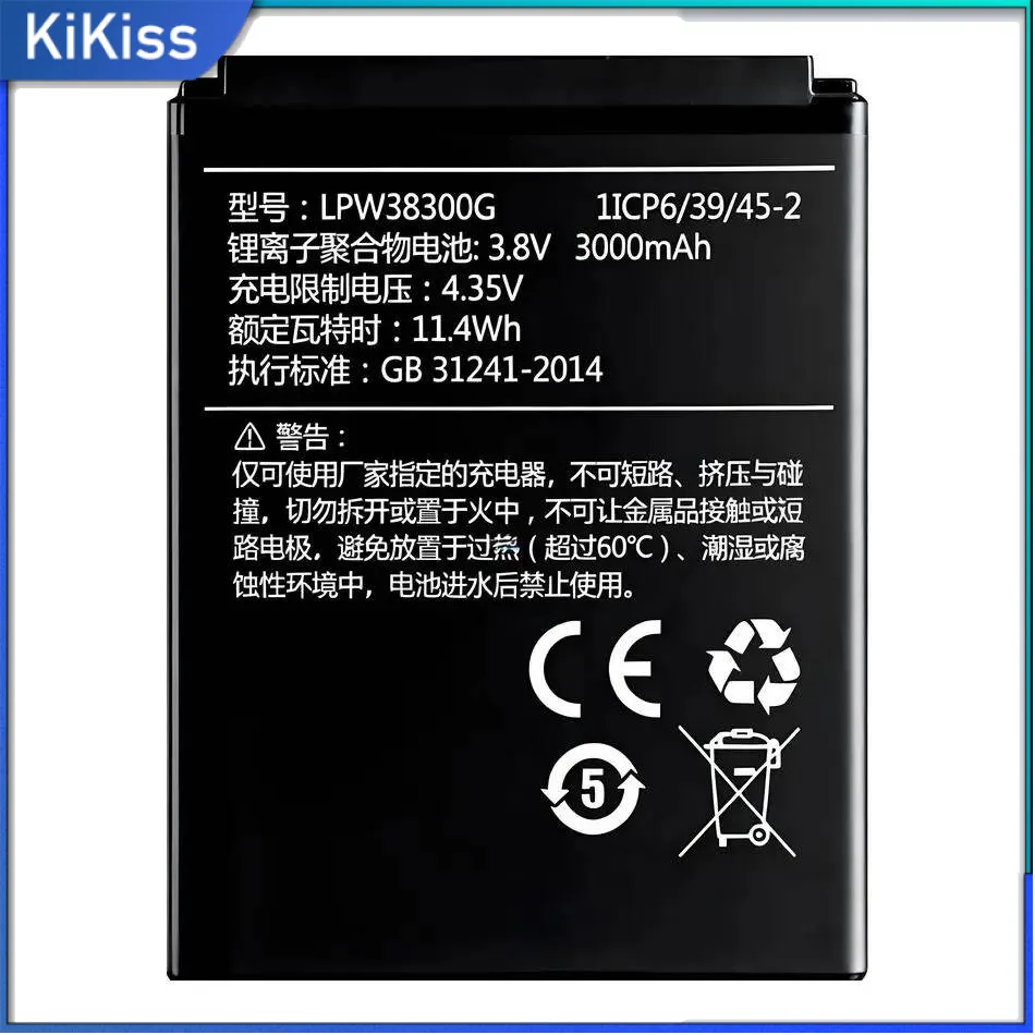 Mobile Phone Battery For Hisense LPW38300G Reliable Replacement 3000Mah Environmentally Friendly