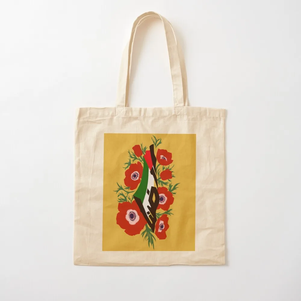 ????? - The Land is Ours; flower version Tote Bag shopping trolley bag tote bag canvas woman shopping Canvas Tote