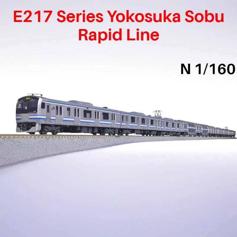

KATO N-type 1/160 Модель поезда E217 Series Yokosuka Sobu Rapid Line 10-1977 Базовый набор из 8 автомобилей Набор поезда Игрушка для мальчика в подарок