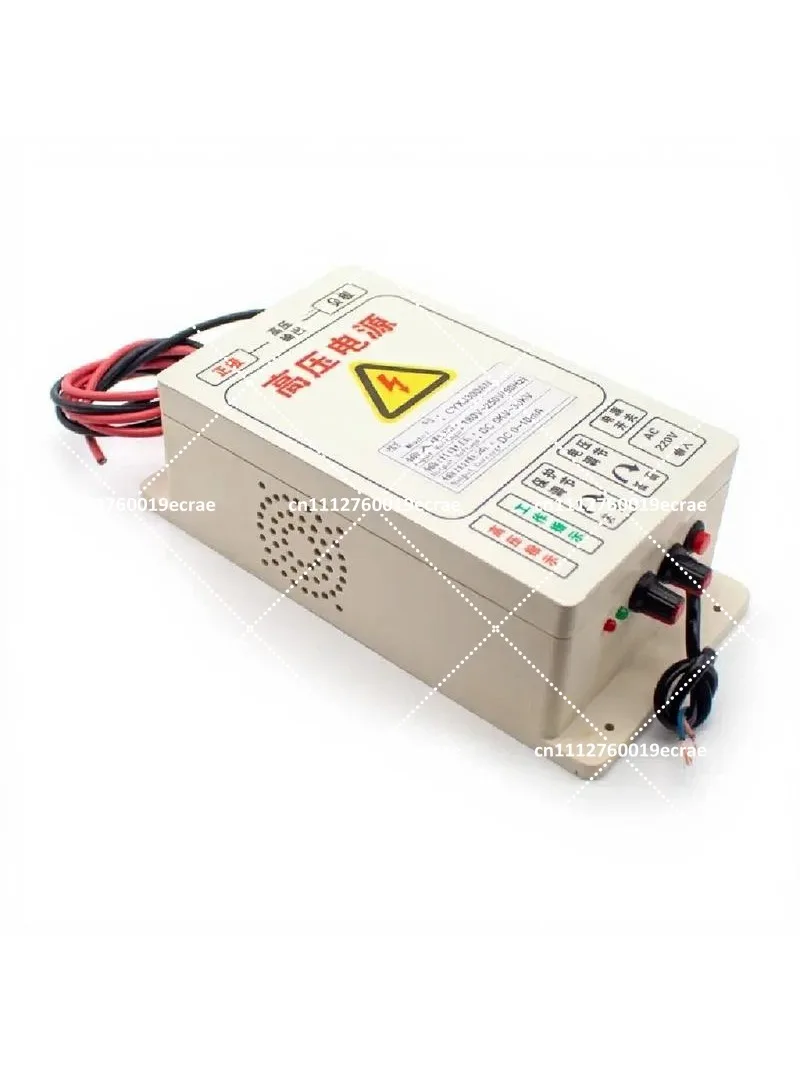 High Voltage Electrostatic Generator 30KV Output for Fume Removal and Electrostatic Air Filter 300W