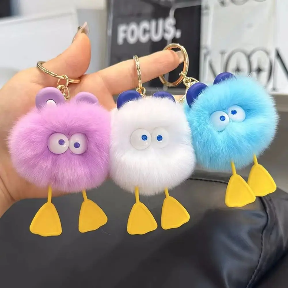 Trendy Imitation Rex Rabbit Fur Briquettes Keychain Exquisite Bag Charm Plush Key Chain Cute Creative Gift for Men and Women