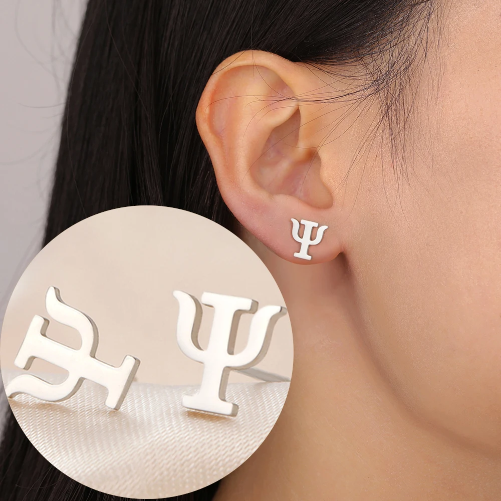 Dawapara Psychology PSI Earrings for Women Greek Alphabet Psychiatrist Symbol Stainless Steel Earrings New Year Gift