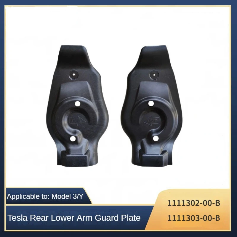 

Applicable To Tesla Automotive Parts Model3/Y Rear Lower Swing Arm Shield Bottom Plate 1111302-00-B 11113