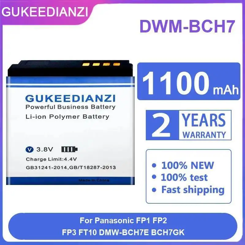 

1100Mah For Panasonic FP1 FP2 FP3 FT10 Dmw-BCH7E BCH7GK Lightweight Safe Camera Battery Dwm-BCH7