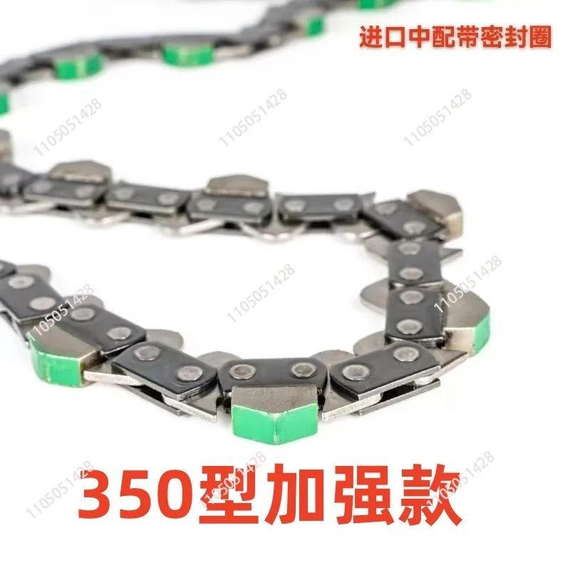 

350 /480 wall cutter chain diamond imported reinforced concrete chain iron