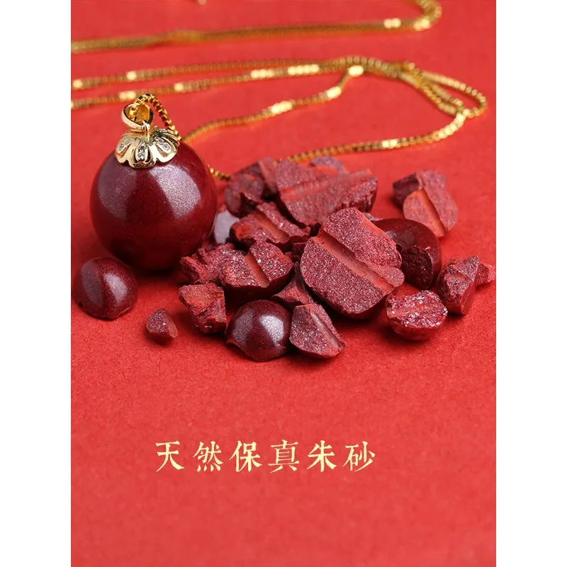 Natural Genuine Cinnabar Pendant Choker Necklace for Women Birth Year Zodiac Premium Light Luxury Niche Elegant Birthday Gift