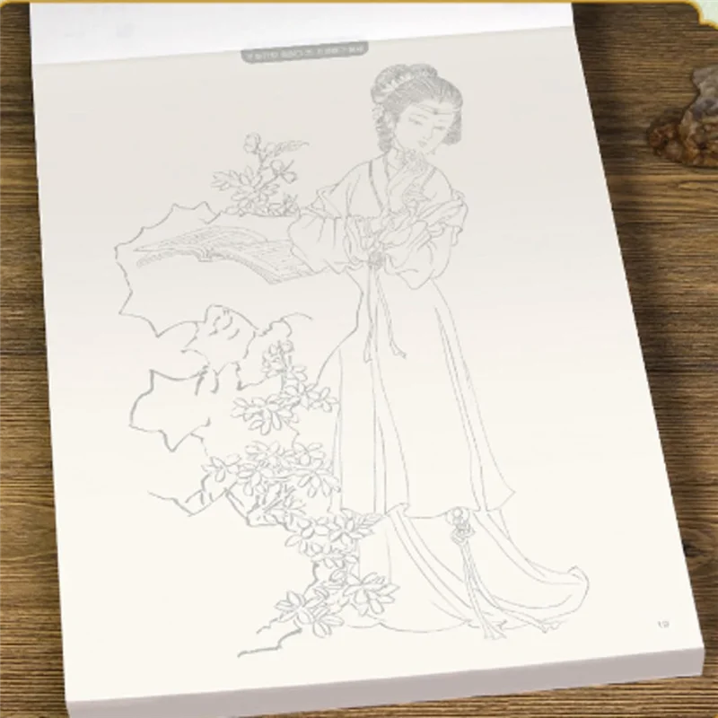 

AB15-4Pcs/Set Introduction To Chinese Painting And White Drawing Book For Flower Animal Landscape Introduction To Beginners