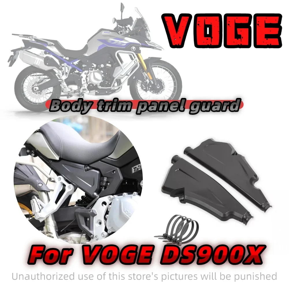 para-motocicleta-voge-ds900x-ds900x-cubierta-de-marco-modificado-cubierta-de-orificio-cubierta-de-relleno-protector-de-panel-decorativo-del-cuerpo