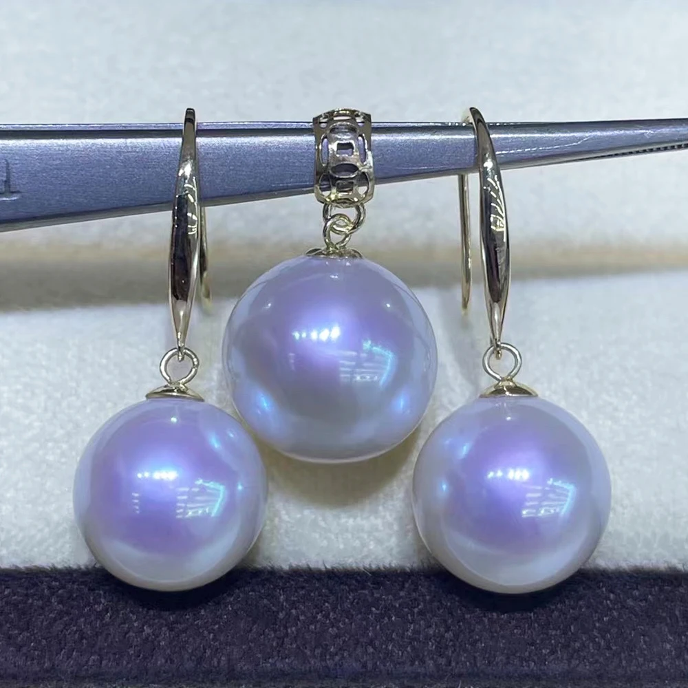 

Cost-effective Aurora White Pearl Beads 18K Gold Jewelry Set Earrings 9-10mm Pendant 10-11mm with Smooth and Translucent Surface