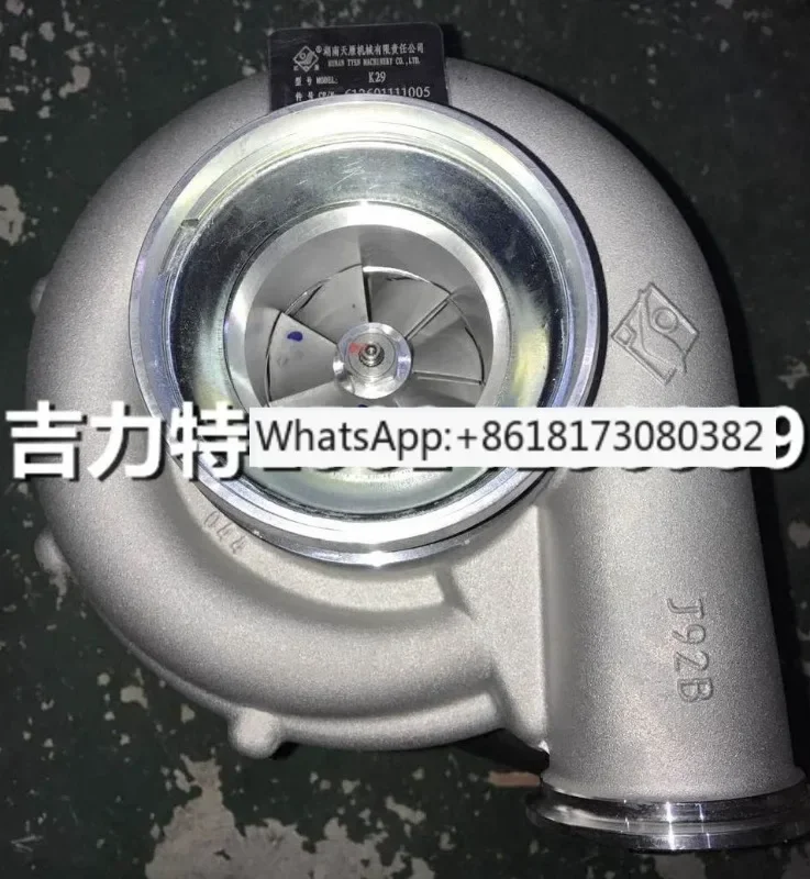 Original Hunan Tianyan Turbocharger K29 J90S-02 612601111005 Turbocharger