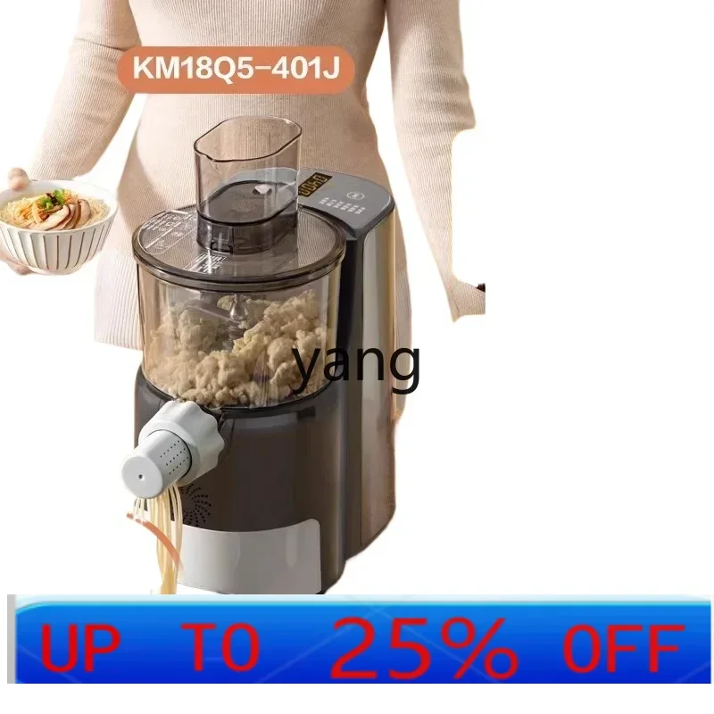 

LMM Household Automatic Intelligent Multifunctional Noodle Press Electric Kneading Dough Small Dumpling Wrapper Machine