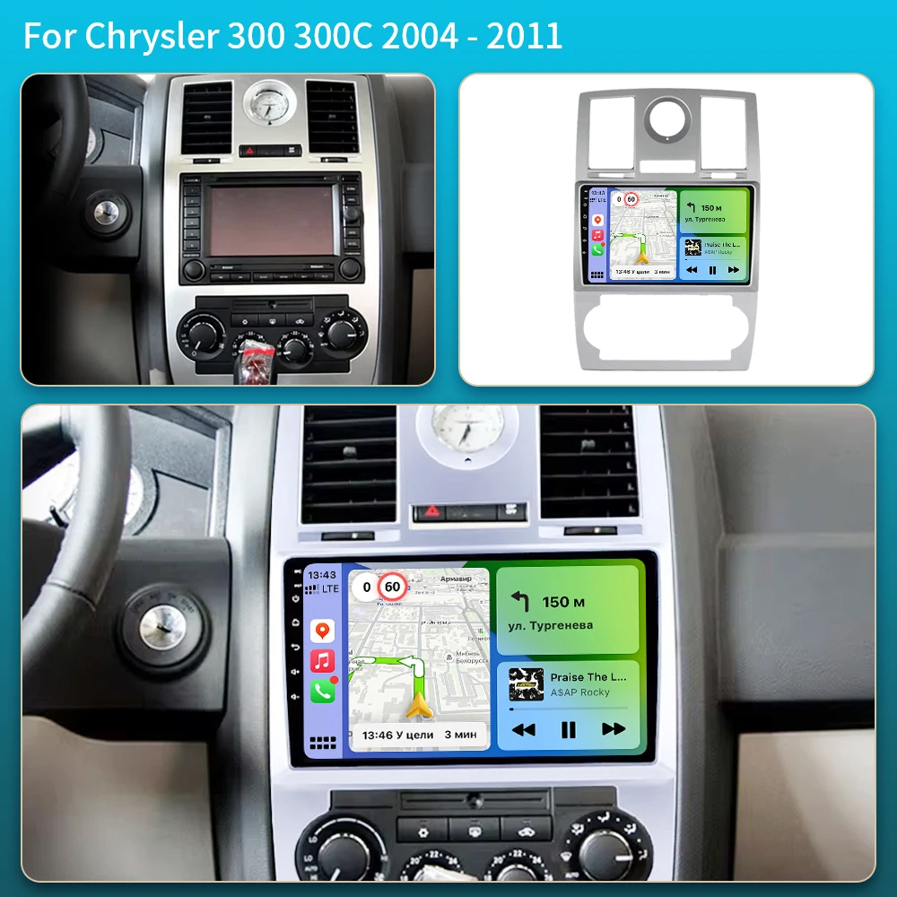 Carplay Navigation GPS Android 16 Video Radio 5G WiFi DSP Multimedia Player For Chrysler 300C 2004-2011 In-Car Entertainment Sys