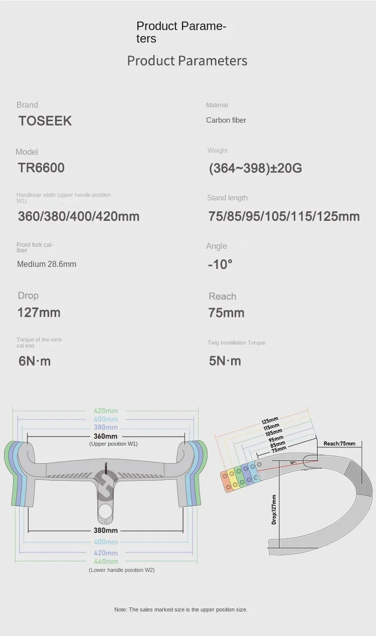 2025 New TOSEEK Ultra Light TR6600 Carbon Fiber Integrated Bicycle Bent Handle Fully Internal Wiring Bicycle Accessories