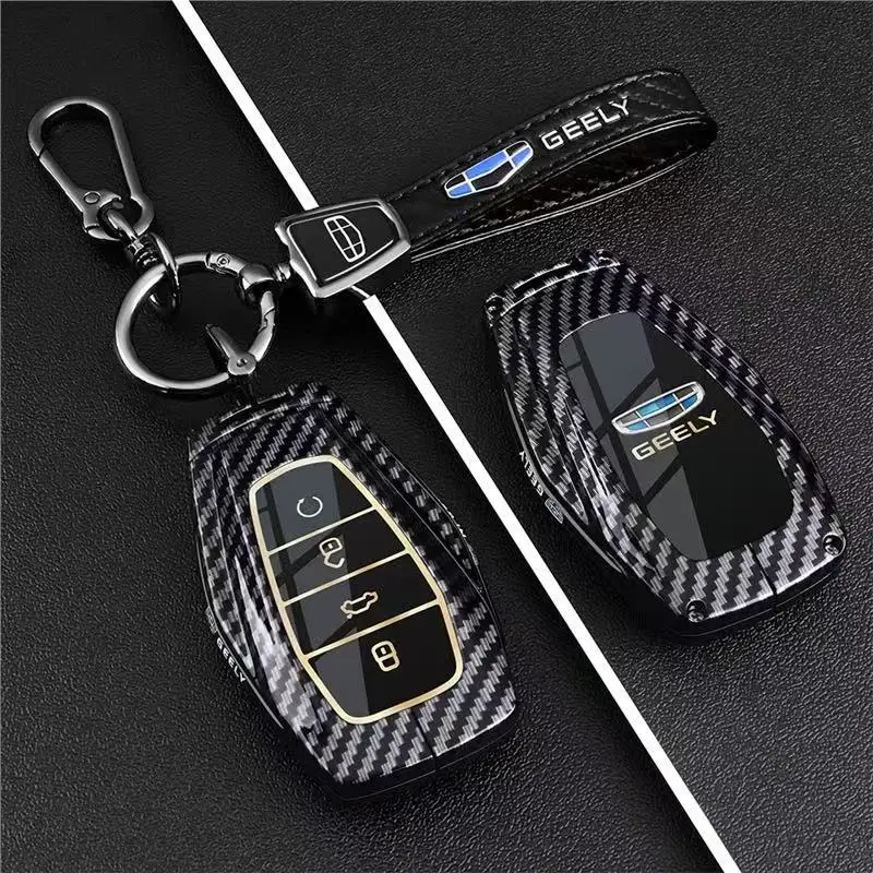 

Premium Zinc Alloy Key Cover Case for Geely Xingrui/Boyue/Xingyue/Binrui/Emgrand/Binyue/Icon/Cowboy(2026) - Key Fob Shell