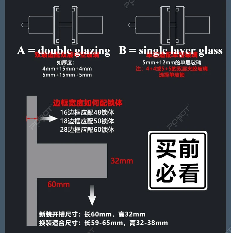 Modern Narrow Stile Glass Door Lock 16/18 for Bathroom office Sliding Door Aluminum Alloy Handle Frosted Glass
